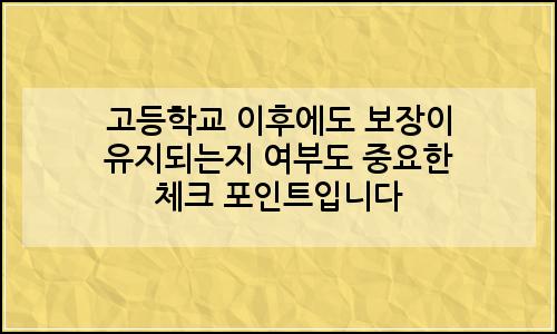 오늘의 이미지