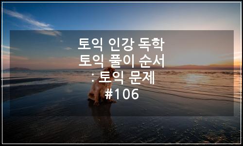 오늘의 이미지