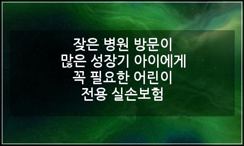 오늘의 이미지