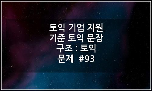 오늘의 이미지