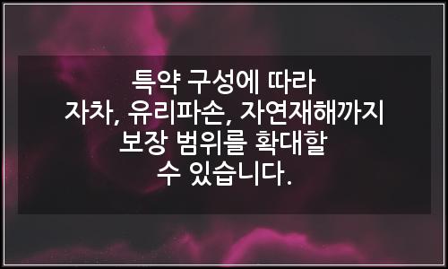 오늘의 이미지