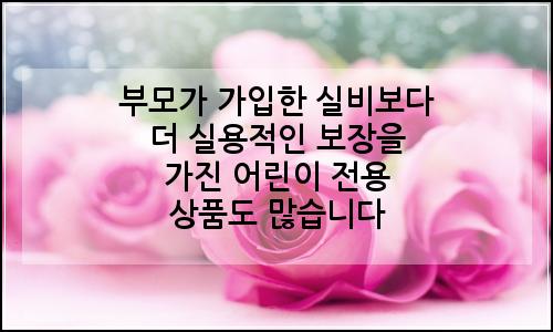 오늘의 이미지