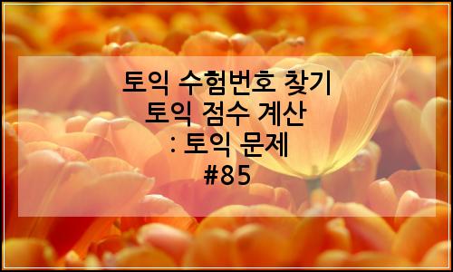 오늘의 이미지