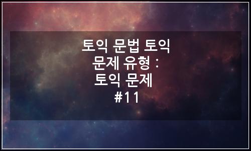 오늘의 이미지
