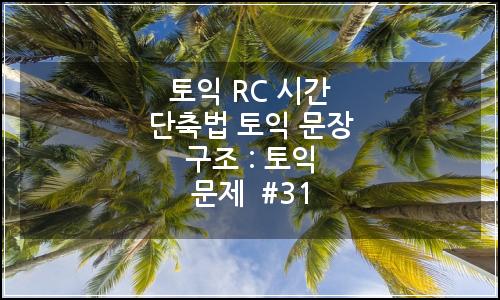 오늘의 이미지