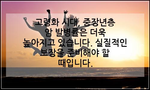 오늘의 이미지