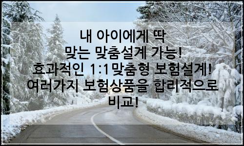오늘의 이미지