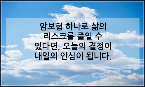 오늘의 이미지