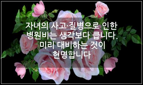 오늘의 이미지