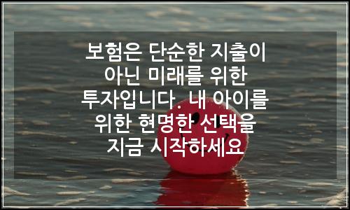 오늘의 이미지