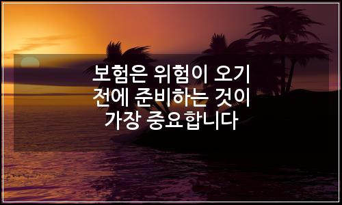오늘의 이미지