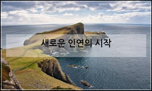 오늘의 이미지