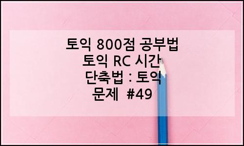 오늘의 이미지