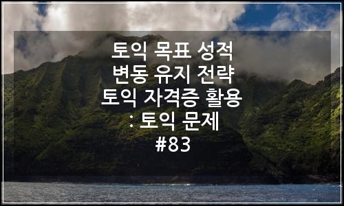 오늘의 이미지