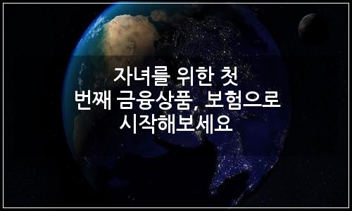 오늘의 이미지