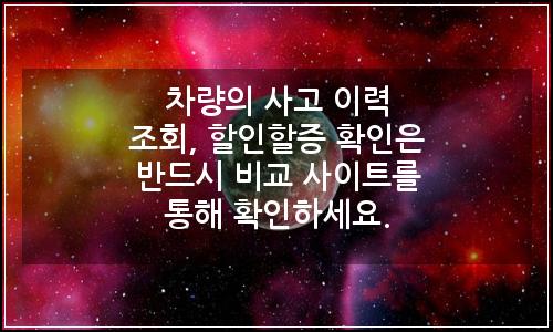 오늘의 이미지
