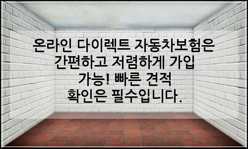 오늘의 이미지