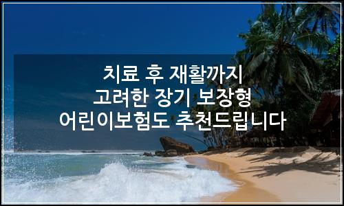 오늘의 이미지