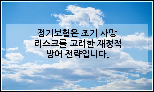 오늘의 이미지