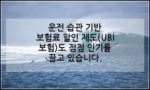 오늘의 이미지