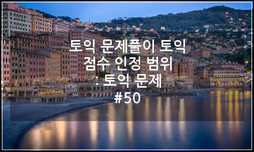 오늘의 이미지