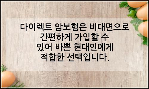 오늘의 이미지