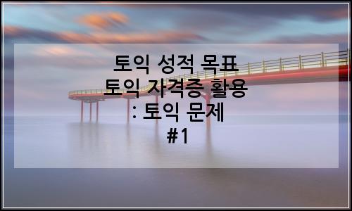 오늘의 이미지