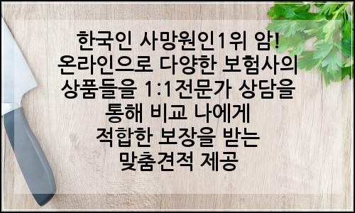 오늘의 이미지