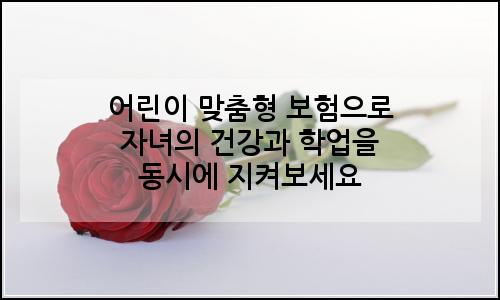 오늘의 이미지