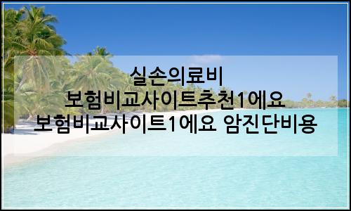 오늘의 이미지