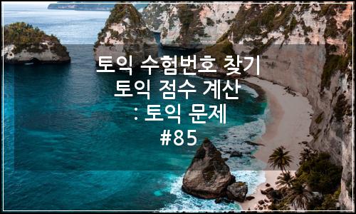 오늘의 이미지