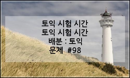 오늘의 이미지