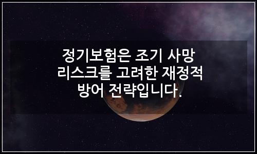 오늘의 이미지