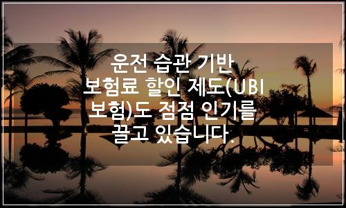 오늘의 이미지