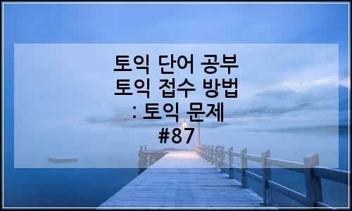오늘의 이미지
