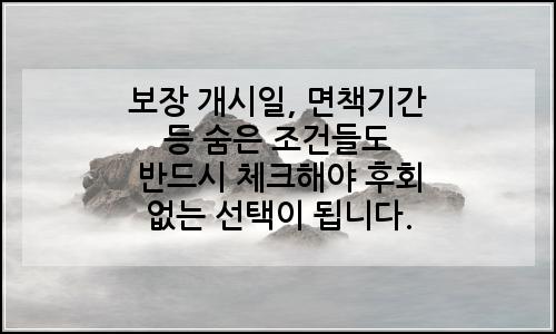 오늘의 이미지