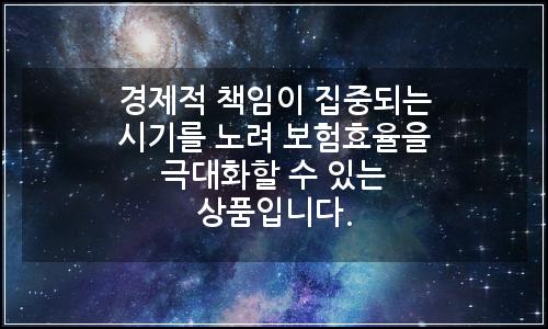 오늘의 이미지