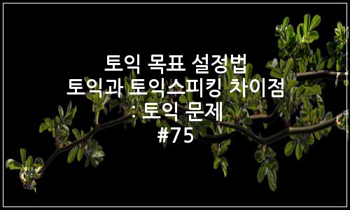 오늘의 이미지
