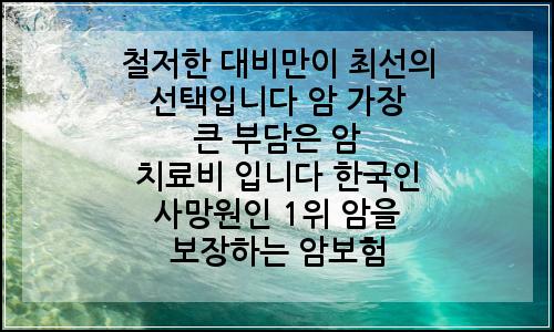 오늘의 이미지