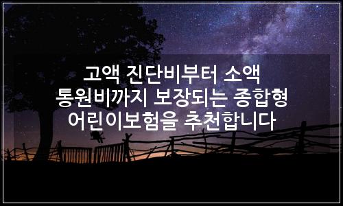 오늘의 이미지