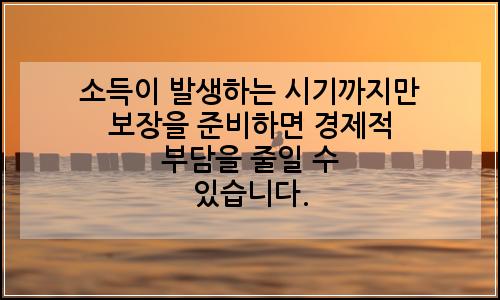 오늘의 이미지