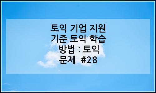 오늘의 이미지