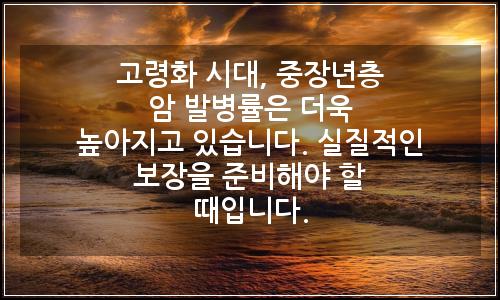 오늘의 이미지