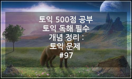 오늘의 이미지