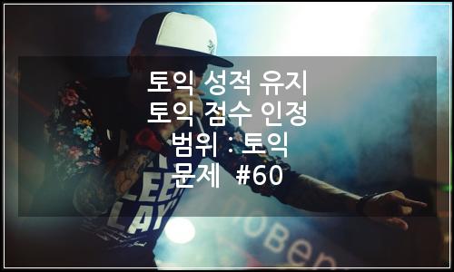 오늘의 이미지