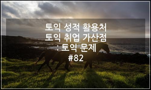 오늘의 이미지
