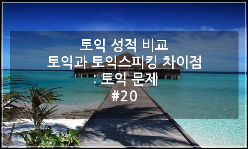 오늘의 이미지