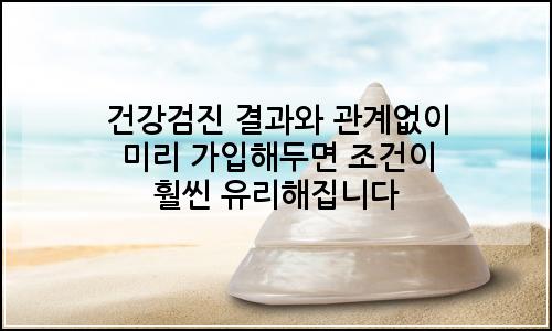 오늘의 이미지