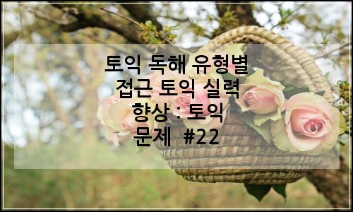 오늘의 이미지