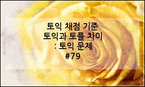 오늘의 이미지